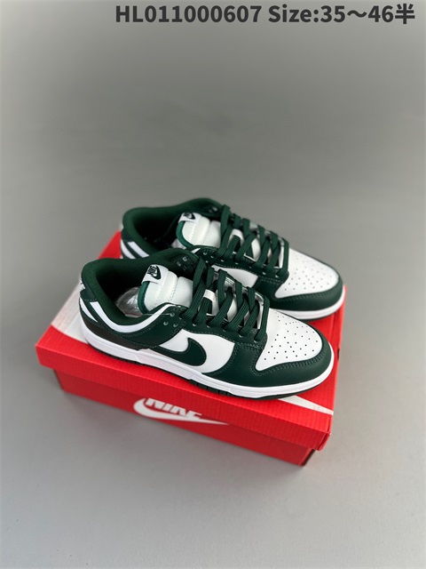 men low dunk sb shoes 2023-10-27-402